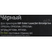 Тонер-картридж T2 TC-H270 Black для HP LJ Enterprise CP5525/M750