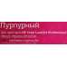 Тонер-картридж T2 TC-H743 Magenta для HP LJ Pro CP5225/5225n/5225dn