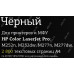 Тонер-картридж T2 TC-HCF400X для HP LJ Pro M252/M277