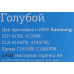 Тонер-картридж T2 TC-S504C Cyan для Samsung CLP-415/CLX-4195/Xpress C1810W