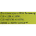 Тонер-картридж T2 TC-S504Y для Samsung CLP-415/CLX-4195/Xpress C1810W