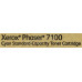 Тонер-картридж XEROX 106R02606 Cyan для Phaser 7100