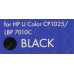 Картридж NV-Print CE310A/Cartridge 729 Black для HP CP1025/LBP7010C