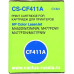 Картридж Cactus CS-CF411A Cyan для HP LJ M452/M477