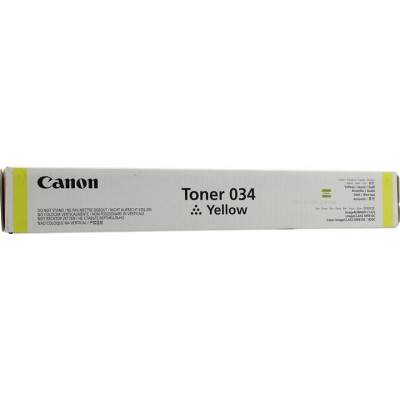 Тонер Canon 034 Yellow для iR C1225, MF810C/820C