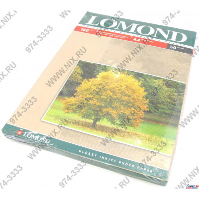 LOMOND 0102055 (A4, 50 листов, 160 г/м2) бумага глянцевая односторонняя с улучшенным покрытием