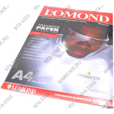 LOMOND 0808411 (A4, 10 листов, 140 г/м2) бумага термотрансферная для светлых тканей
