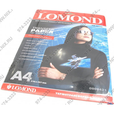 LOMOND 0808421 (A4, 10 листов, 140 г/м2) бумага термотрансферная для темных тканей