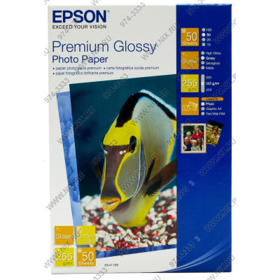 EPSON S041729 A6 бумага Premium Glossy Photo Paper (50 листов, 255 г/м2)