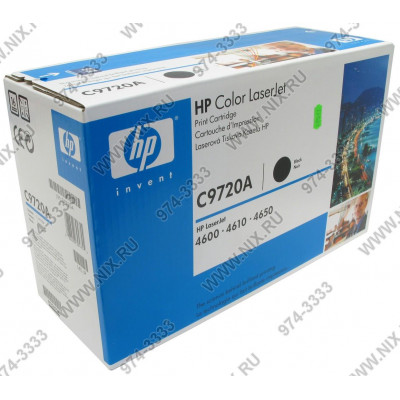 Картридж HP C9720A (№641A) Black для HP COLOR LJ 4600 серии