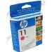 Картридж HP C4837AE (№11) Magenta для HP Business inkjet 1100/1200/2300 серии, DesignJet 70/100(plus)/110plus/120