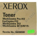 Тонер XEROX 106R00586 для WorkCentre 312/M15(i) (Original)