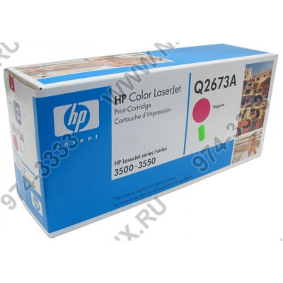 Картридж HP Q2673A (№309A) Magenta для HP COLOR LJ 3500/3550 серии