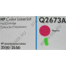 Картридж HP Q2673A (№309A) Magenta для HP COLOR LJ 3500/3550 серии