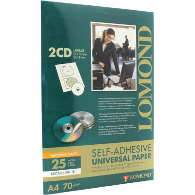 LOMOND 2101013 (A4, 25 листов, 2части, 70 г/м2, для CD) бумага универсальная самоклеящаяся