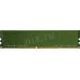 Kingston KVR21N15S8/8 DDR4 DIMM 8Gb PC4-17000 CL15
