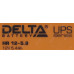 Аккумулятор Delta HR 12-5.8 (12V, 5.4-5.8Ah) для UPS