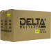 Аккумулятор Delta HR 12-65 (12V, 65Ah) для UPS