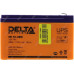 Аккумулятор Delta HR12-28W (12V, 7Ah) для UPS