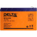 Аккумулятор Delta HR 12-51W (12V, 12Ah) для UPS