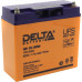 Аккумулятор Delta HR 12-80W (12V, 20Ah) для UPS