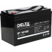 Аккумулятор Delta DT 12100 (12V, 100Ah) для слаботочных систем