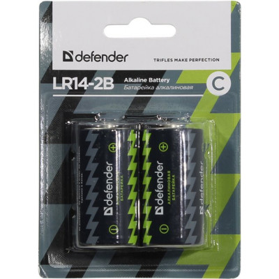 Defender LR14-2B Size