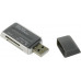 Defender Ultra Swift 83260 USB2.0 MMC/RSMMC/SDHC/microSDHC/MS(/PRO/Duo/M2) Card Reader/Writer
