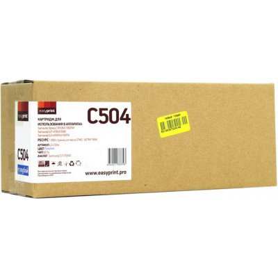 Картридж EasyPrint LS-C504 Cyan для Samsung CLP-415/CLX-4195/Xpress C1810W