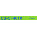 Картридж Cactus CS-CF401X Cyan для HP LJ M252/277