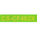 Картридж Cactus CS-CF402X Yellow для HP LJ M252/277