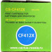 Картридж Cactus CS-CF412X Yellow для HP LJ M452/477