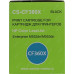 Картридж Cactus CS-CF360X Black для HP LJ M552/553