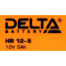 Аккумулятор Delta HR 12-5 (12V, 5Ah) для UPS