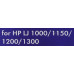 Картридж NV-Print аналог C7115X/2624X/2613X для HP LJ 1000/1150/1200/1300 серии (повышенной ёмкости)