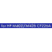 Картридж NV-Print CF226A для HP M402/M426