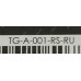 Thermal Grizzly Aeronaut TG-A-001- RS(-RU) Термопаста 1 г
