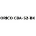 Orico CBA-S2-BK Универсальный автомобильный держатель (крепление на стекло)