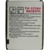 Тонер-картридж Kyocera TK-570M Magenta для FS-C5400DN, P7035cdn