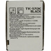 Тонер-картридж Kyocera TK-570K Black для FS-C5400DN, P7035cdn