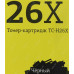 Картридж T2 TC-H26X для HP LJ Pro M402/M426