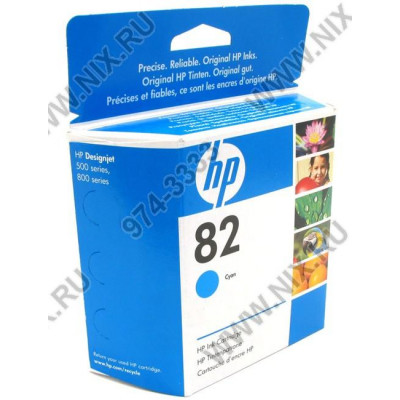 Картридж HP C4911A (№82) Cyan для HP DesignJet 500/500PS/510/800/800ps/815mfp/820 MFP серии