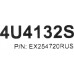 Server Case 4U Exegate Pro 4132(S)/4U48015 E-ATX без БП EX254720RUS