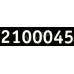 LOMOND 2100045 (A4, 50 листов, 8 частей 105x74.3мм, 70 г/м2) бумага универсальная самоклеящаяся, белая