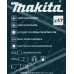 Makita B-36170 Отвёртка с набором бит и ключей (47 шт, кейс)