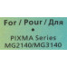Чернильница Canon Multipack PG-440+CL-441 Black&Color для PIXMA MG2140/3140