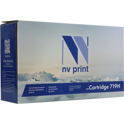 Картридж NV-Print аналог 719H для Canon MF5840/MF5880/6300/6650