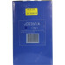 Картридж NV-Print аналог CE261A Cyan для HP Color LaserJet CP4025/4525