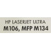 Картридж HP CF233A (№33A) Black для HP LJ Ultra M106/M134