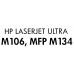 Imaging Drum HP CF234A (№34A) Black для HP LJ Ultra M106/M134